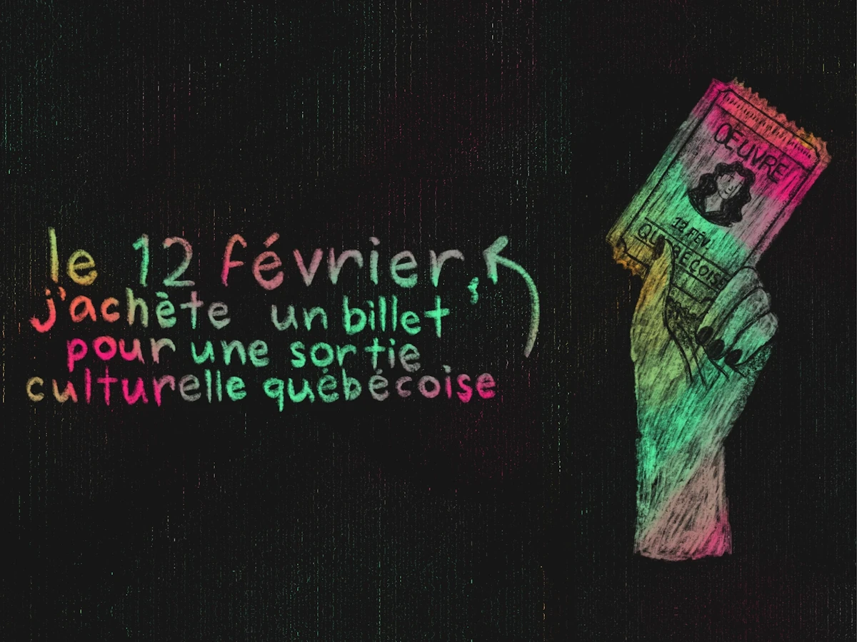 12 février