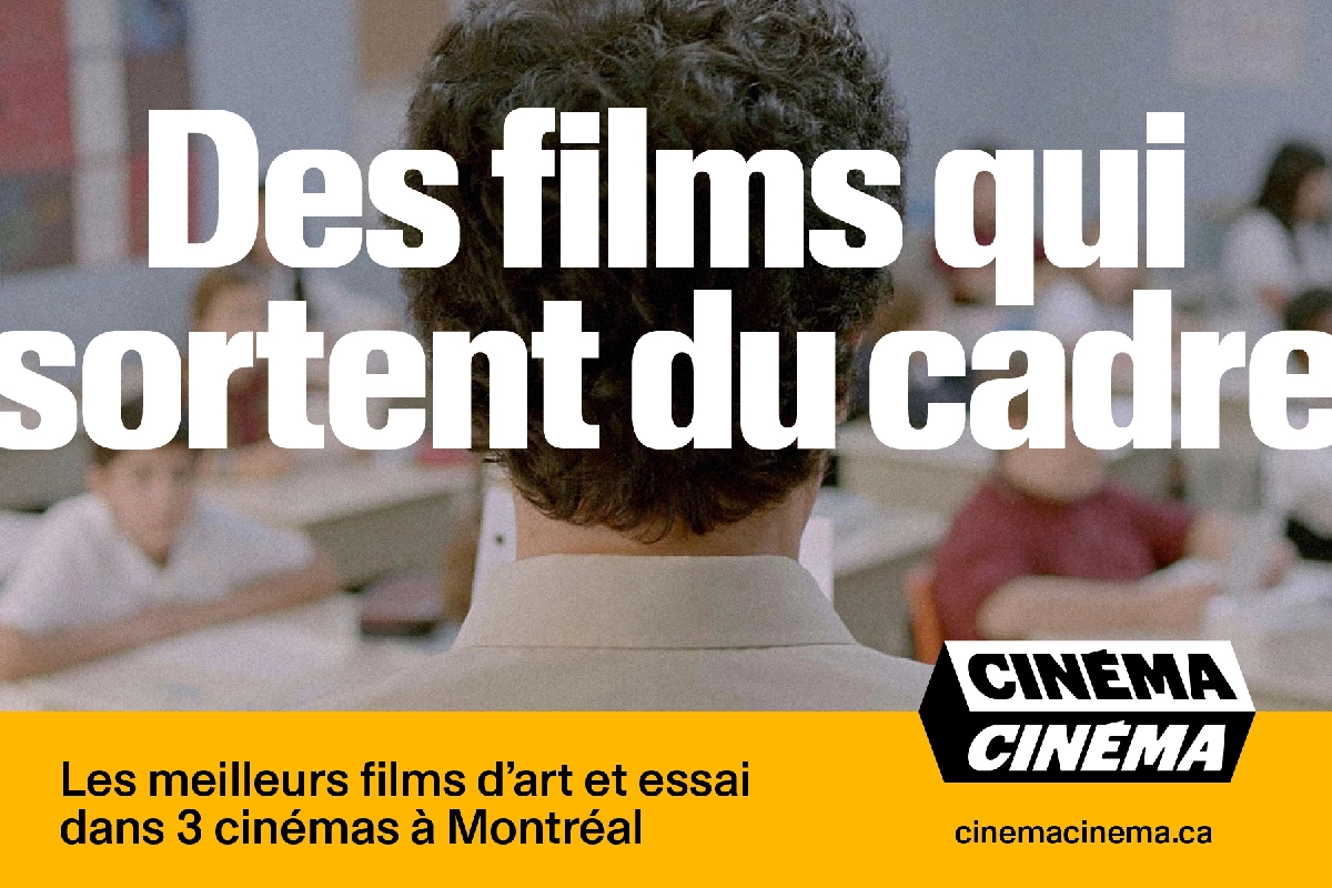 Cin&eacute;ma Cin&eacute;ma